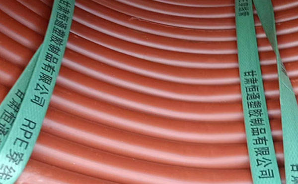 rpe阻燃甘德穿线管 rpe阻燃甘德穿线管