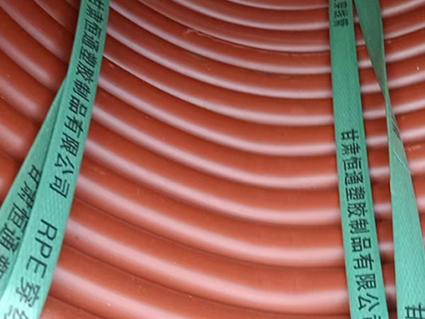 rpe甘德穿线管运用特性 rpe甘德穿线管运用特性